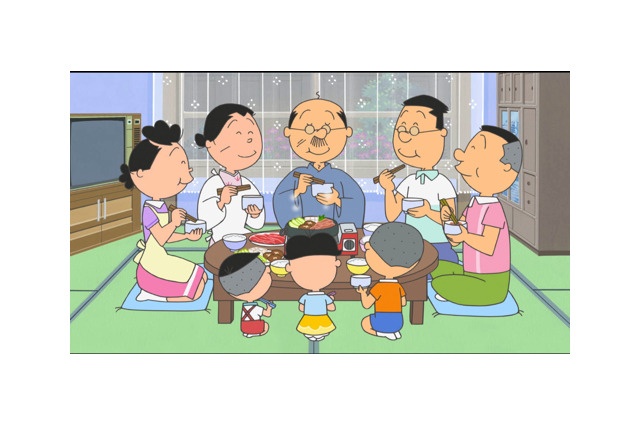 サザエさん 超 アニメディア