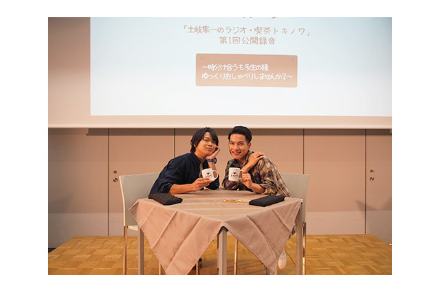 鈴木裕斗 超 アニメディア