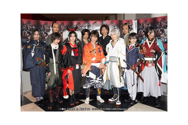 舞台 刀剣乱舞 維伝朧の志士たち 超 アニメディア