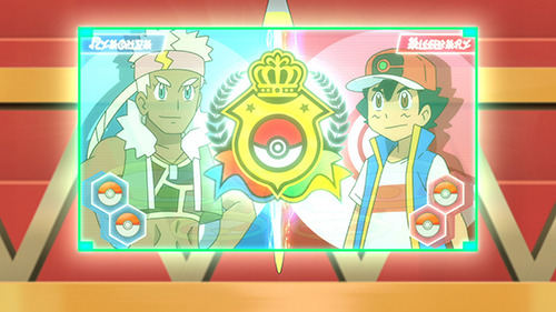 ポケモンワールドチャンピオンシップス への挑戦を決めたサトシ 初戦の相手は Tvアニメ ポケットモンスター 3月22日放送のあらすじ 場面カットを紹介 9枚目の写真 画像 超 アニメディア