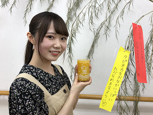 声優の逢来りんが七夕の夜にツイキャスを使った生配信を実施 18歳記念グラス でファンの方々と乾杯 2枚目の写真 画像 超 アニメディア