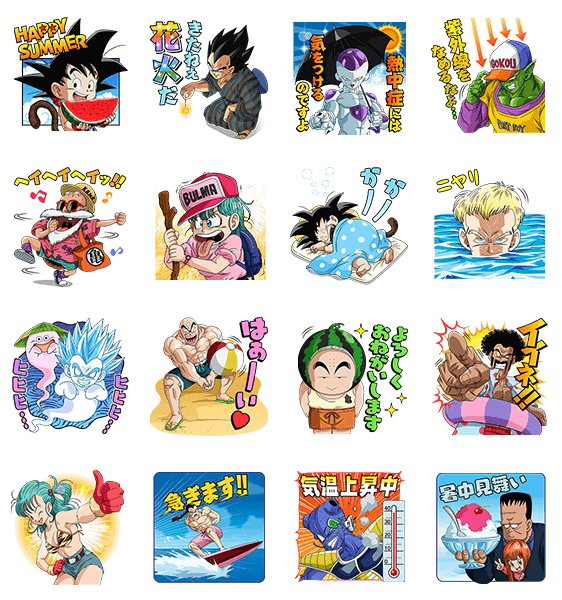 ドラゴンボールの新作line スタンプ夏限定 ドラゴンボール 夏休みスタンプ ドラゴンボール Z 理想の部下ギニュー特戦隊 配信決定 3枚目の写真 画像 超 アニメディア
