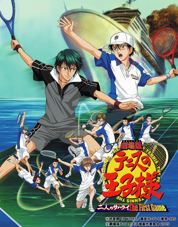 レポート 皆川純子 甲斐田ゆき 諏訪部順一が登壇 劇場版 テニスの王子様 二人のサムライ The First Game キャストトークイベント 3枚目の写真 画像 超 アニメディア