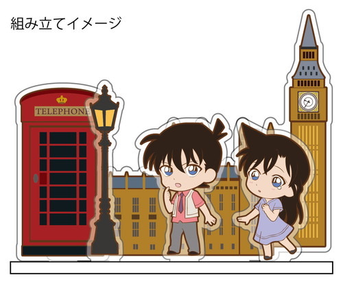 キャラアニから 名探偵コナン 新商品が続々登場 にいてんごむっ デザインのほか ネームバッジやsnsでも使用できるアイテムを発売 5枚目の写真 画像 超 アニメディア