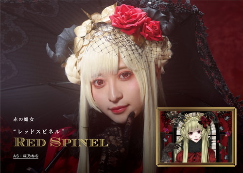 元tbsアナウンサー宇垣美里が黒の魔女に Ultra Acosta 池袋サンシャインシティ にてコスプレイヤーのくりゅ Nagi 椛乃ねむと共にkateオリジナルキャラクターに変身 7枚目の写真 画像 超 アニメディア 元tbsアナウンサー宇垣美里が黒の魔女に Ultra Acosta 池袋サンシャインシティ にてコスプレイヤーのくりゅ Nagi 椛乃ねむと共にkateオリジナルキャラクターに変身 7枚目の写真 画像 超 アニメディア