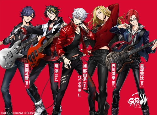 ボーイズバンドプロジェクト Argonavis From Bang Dream アニメ化 アプリゲーム化決定 期待の新バンド２組も初公開 4枚目の写真 画像 超 アニメディア