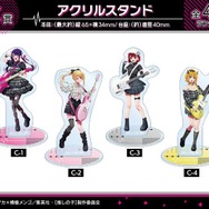 推しの子】アイ、ルビー、有馬かな、MEMちょがロックバンド結成