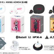 ガンダムSEED FREEDOM」キラ、ラクス、アスラン、カガリがイヤホンに