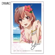 俺ガイル」雪乃＆結衣＆いろはに、結衣の母親も“水着”でバカンス