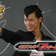 福士蒼汰・吉沢亮出演『仮面ライダーフォーゼ』東映特撮YouTube