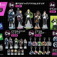 忘却バッテリー」清峰葉流火や要圭がサイバーパンク衣装で描き下ろし