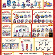 スレイヤーズ」35周年展覧会、アクスタ、ブレスレットなどオリジナル