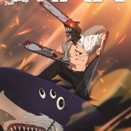 劇場版「チェンソーマン レゼ篇」IMAX版も同時公開！9月5日には特番