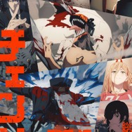 劇場版チェンソーマン レゼ篇 ポスターB1 劇場版「チェンソーマン レゼ篇」IMAX版ポスタービジュアル (c