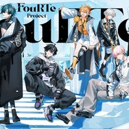 歌って踊る”7人組バーチャルアイドル「FouRTe Project」始動！☆Taku