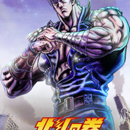 新作「北斗の拳」“北斗四兄弟”に高木渉、最上嗣生、楠大典！「拳王軍