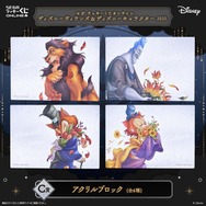 ディズニー」ハートの女王、アースラー、マレフィセント…ヴィランズの