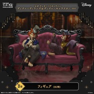 ディズニー」ハートの女王、アースラー、マレフィセント…ヴィランズの