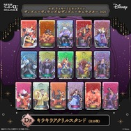 ディズニー」ハートの女王、アースラー、マレフィセント…ヴィランズの
