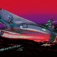 ガンダム 水星の魔女」JNTHED描き下ろし！「ヤマト」50周年記念の