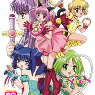 TVアニメ『東京ミュウミュウ』が初Blu-ray化だにゃん！ 征海未亜先生