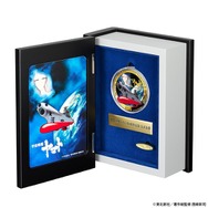 宇宙戦艦ヤマト」70万円超！第1作劇場ポスターデザインのカラー