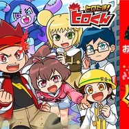 ヒロたま！ヒロくん」お誕生日記念シールが10月も登場！ コンビニで