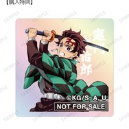 鬼滅の刃」炭治郎、義勇、鬼舞辻、童磨…“無限城編”キャラ＆ビジュアル