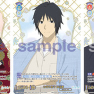 夏目友人帳」ヴァイスシュヴァルツブラウに登場！ ニャンコ先生や名取