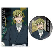 禪院直哉 呪術廻戦」禪院直哉のビジュアルお披露目！ 「死滅回游」新規