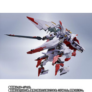 ガンダム 鉄血のオルフェンズ ウルズハント」ガンダム・マルコシアスが