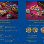 ジョジョ」荒木飛呂彦の大阪駅“噴水小僧”がマカロンに！限定缶＆保冷