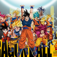 ドラゴンボール」鳥山明のカラー原画が拝める！40周年イベント「ゲンキ