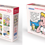 懐かしい！でも新しい♪ 80年～90年代の一大ブーム「OSAMU GOODS」が