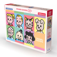 懐かしい！でも新しい♪ 80年～90年代の一大ブーム「OSAMU GOODS」が