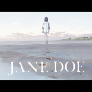 米津玄師×宇多田ヒカル「JANE DOE」デンジとレゼの運命を描いた