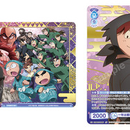 劇場版 忍たま」土井先生の“困り笑顔”にキュン…♪ 箔押し＆ホロ加工の