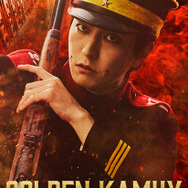 実写映画「ゴールデンカムイ」都丹庵士役は杉本哲太！「そのまんまじゃ