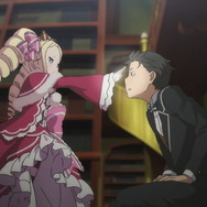 バラバラだったピースがようやく一つに繋がり Tvアニメ Re ゼロから始める異世界生活 第1期新編集版第8話 第9話のあらすじを紹介 11枚目の写真 画像 超 アニメディア