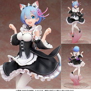 レム　ネコミミver　フィギュア ネコミミ姿”のレムりんも鬼かわいい！『Re:ゼロから始める異世界生活