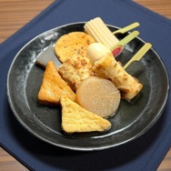 チビ太のおでん」だ！てやんでぇ！ウナギイヌ＆ニャロメグッズも