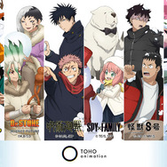 ハイキュー!!」「呪術廻戦」「ヒロアカ」が雪遊び！ TOHO animationが