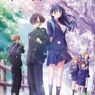 劇場版「僕の心のヤバイやつ」メインビジュアル＆本予告発表！ 主題歌