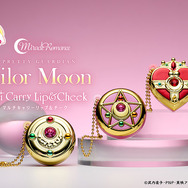 セーラームーン」気分はまるでセーラー戦士!? 歴代変身アイテム