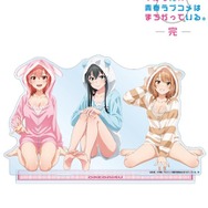 俺ガイル」もこもこ部屋着＆和風メイド服＆アメリカンダイナー…どの