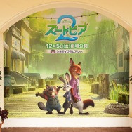 上戸彩が「ズートピア」ジュディ＆ニックとサプライズ登場！東京