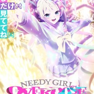 アニメ「ニディガ」超てんちゃんが描かれた第2弾キービジュアル公開