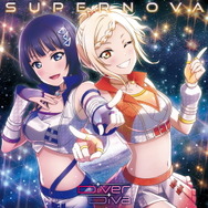 ラブライブ！虹ヶ咲学園スクールアイドル タペストリー4本 宮下愛 朝香果林 ラブライブ！虹ヶ咲学園スクールアイドル同好会』より3ユニット