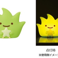 すみっコぐらし〜すみっコと夜のひとやすみ〜B賞ざっそうルームライト 一番くじ すみっコぐらし ～すみっコと夜のひとやすみ～ | 一番くじONLINE