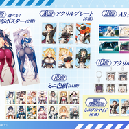 境界線上のホライゾン」原作イラストレーター・さとやすのセクシーな